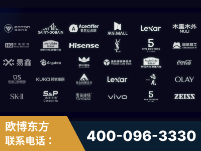 郴州-覆盖全行业GEO实战案例验证