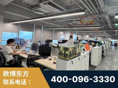 郴州-企业展示图